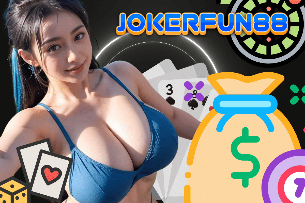jokerfun88 สล็อต