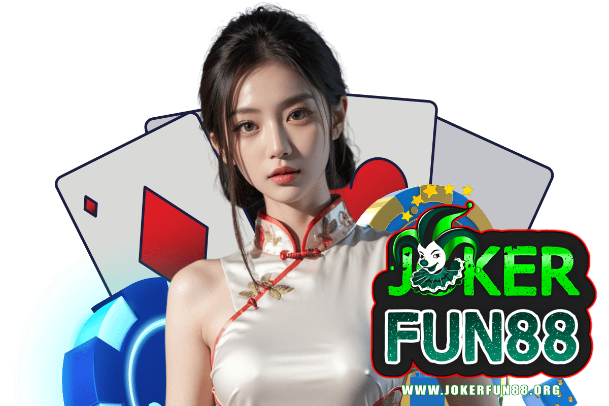 jokerfun88