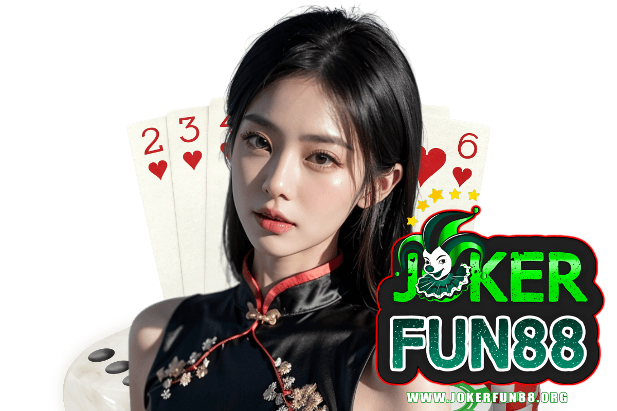 jokerfun88 สล็อต